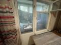 3-бөлмелі пәтер · 70.3 м² · 1/5 қабат, Жандосова, ул. 29б — СРОЧНАЯ ПРОДАЖА!!!, бағасы: 49 млн ₸ в Алматы, Бостандыкский р-н — фото 2