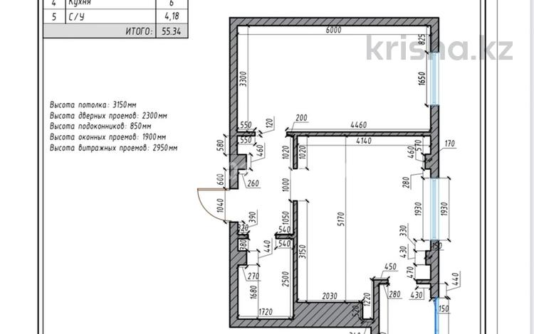 2-бөлмелі пәтер · 51.8 м² · 4/4 қабат, Акжайык — Утегенова, бағасы: 27 млн ₸ в Шымкенте, Абайский р-н — фото 2
