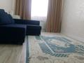 1-комнатная квартира, 37.5 м², 9/9 этаж, Аль-Фараби за 19.9 млн 〒 в Астане, Есильский р-н — фото 2