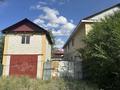 Отдельный дом · 6 комнат · 600 м² · 7 сот., Дуйсенова 57 за 40 млн ₸ в 