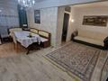 3-комнатная квартира · 58.9 м² · 2/5 этаж, Юность за 18.5 млн ₸ в Семее — фото 6