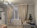 1-комнатная квартира · 53 м² · 9/9 этаж, мкр. Алмагуль 16 за 16.5 млн ₸ в Атырау