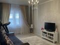 1-комнатная квартира · 53 м² · 9/9 этаж, мкр. Алмагуль 16 за 16.5 млн ₸ в Атырау — фото 9