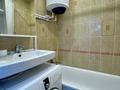3-бөлмелі пәтер · 60 м² · 5/5 қабат, Жастар ш/а., Азаттык, бағасы: 220 000 ₸ в Атырау, мкр Жастар — фото 8
