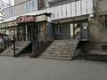 1-бөлмелі пәтер · 8 м² · 2/5 қабат, Ақсай-3 ш/а. 10А — Толе-Би Момыш-Улы, бағасы: 10.5 млн ₸ в Алматы, Ауэзовский р-н — фото 2