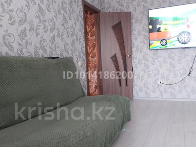 3-комнатная квартира · 70 м² · 5/5 этаж, 11мк 11дом за 7 млн ₸ в Житикаре