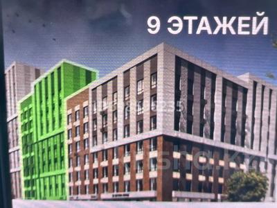 2-комнатная квартира · 56 м² · 6/9 этаж, Аль-Фараби 7/3 за 31 млн 〒 в Астане, Есильский р-н