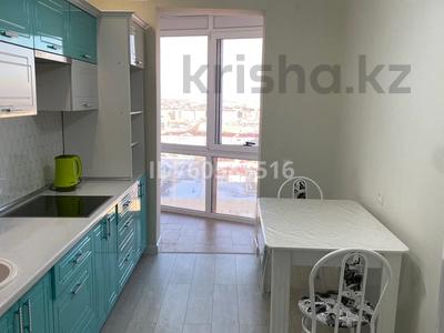 2-комнатная квартира · 57 м² · 16/18 этаж, мкр Кадыра Мырза-Али, Сырым Датова 32/2 за 25 млн 〒 в Уральске