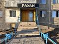 Дүкендер мен бутиктер · 36 м², бағасы: 15 млн ₸ в Караганде, Алихана Бокейханова р-н