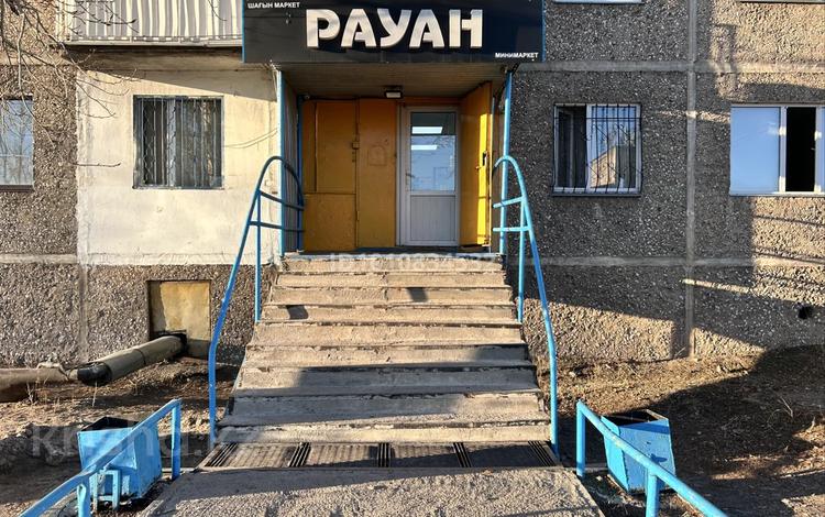 Дүкендер мен бутиктер · 36 м², бағасы: 15 млн ₸ в Караганде, Алихана Бокейханова р-н — фото 2