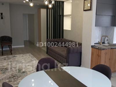 2-комнатная квартира · 70 м² · 8/10 этаж, Володарского 40 за 470 000 〒 в Алматы, Бостандыкский р-н