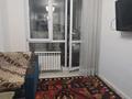 1-комнатная квартира · 46.7 м² · 2/5 этаж, мкр Шугыла, Ул.Жунисова 2/13к16 — проспект Алатау за 32.5 млн ₸ в Алматы, Наурызбайский р-н — фото 3