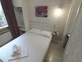 1-бөлмелі пәтер · 20 м² · 1/9 қабат, мкр Орбита-2 17В, бағасы: 16 500 ₸ в Алматы, Бостандыкский р-н — фото 3