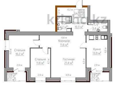 3-комнатная квартира · 96.2 м² · 6/9 этаж, Айыртауская за ~ 38.5 млн 〒 в Петропавловске