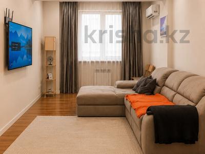 2-бөлмелі пәтер · 75 м² · 9/10 қабат, Курмангазы 97, бағасы: 450 000 ₸ в Алматы, Бостандыкский р-н