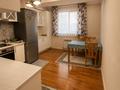 2-комнатная квартира · 75 м² · 9/10 этаж, Курмангазы 97 за 450 000 ₸ в Алматы, Бостандыкский р-н — фото 6
