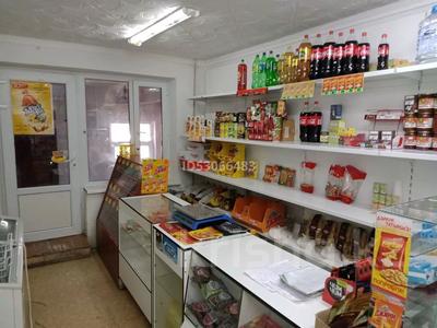 Магазины и бутики • 50 м² за 12 млн 〒 в Кандыагаш