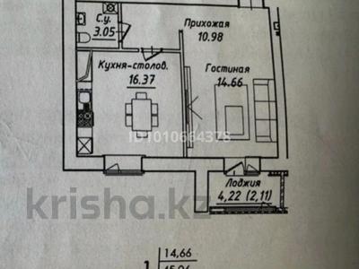 1-бөлмелі пәтер · 47 м² · 6/12 қабат, Жумекен Нажимеденов 38 — А-52, бағасы: 23 млн ₸ в Астане, Сарайшык р-н