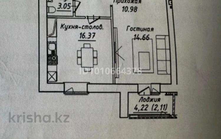 1-бөлмелі пәтер · 47 м² · 6/12 қабат, Жумекен Нажимеденов 38 — А-52, бағасы: 23 млн ₸ в Астане, Сарайшык р-н — фото 2
