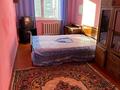 2-бөлмелі пәтер · 45 м² · 5/5 қабат, Майкудук, 15й микрорайон 2, бағасы: 80 000 ₸ в Караганде, Алихана Бокейханова р-н