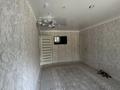 2-бөлмелі пәтер · 42.8 м² · 1/3 қабат, Дзержинского, бағасы: 9.5 млн ₸ в Рудном — фото 2