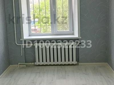 3-комнатная квартира · 52.2 м² · 1/5 этаж, Корчагина 20 мкр за 12 млн 〒 в Рудном