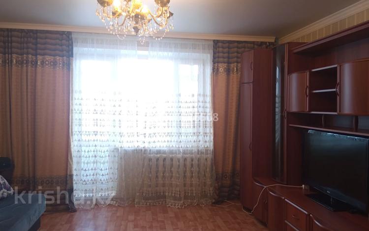 Купить Полуторку В Челябинске Вторичку