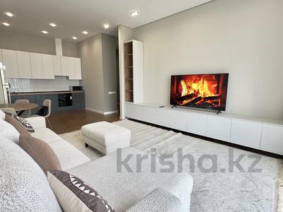 2-комнатная квартира · 60 м² · 6/7 этаж, Талгат Бигелдинов 1/2 — ⭐️ЛУЧШЕЕ ПРЕДЛОЖЕНИЕ⭐️ за 600 000 ₸ в Алматы, Медеуский р-н