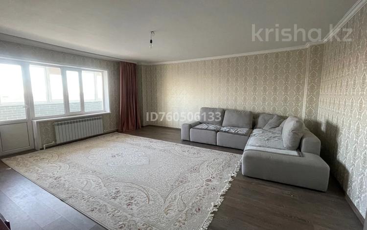 2-комнатная квартира · 97 м² · 11/18 этаж, мкр Юго-Восток, шахтеров 52 за 45 млн ₸ в Караганде, Казыбек би р-н — фото 2
