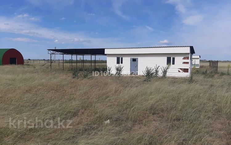 Участок · 2.75 га, Промзона Арна. СЭЗ Алатау сити. за 84 млн 〒 в Конаеве (Капчагай) — фото 2