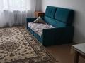2-бөлмелі пәтер · 50 м² · 2/5 қабат, Абая, бағасы: 130 000 ₸ в Темиртау — фото 8