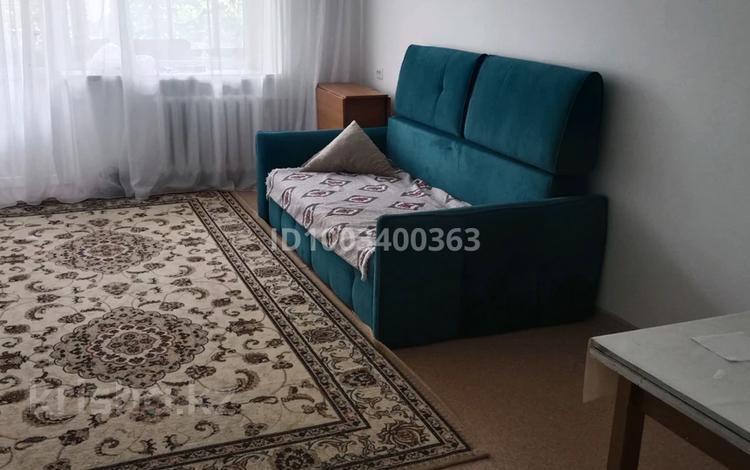 2-комнатная квартира · 50 м² · 2/5 этаж, Абая 45 за 130 000 ₸ в Темиртау — фото 9