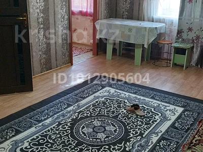 2-бөлмелі пәтер · 48 м² · 3/4 қабат, Кунаева, бағасы: 110 000 ₸ в Шу