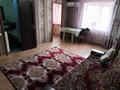 2-бөлмелі пәтер · 48 м² · 3/4 қабат, Кунаева, бағасы: 110 000 ₸ в Шу — фото 3