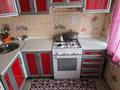 2-бөлмелі пәтер · 48 м² · 3/4 қабат, Кунаева, бағасы: 110 000 ₸ в Шу — фото 4