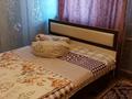 2-бөлмелі пәтер · 48 м² · 3/4 қабат, Кунаева, бағасы: 110 000 ₸ в Шу — фото 5