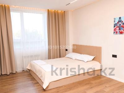 3-комнатная квартира · 80 м² · 4/18 этаж, Утепова 31 за 700 000 ₸ в Алматы, Бостандыкский р-н