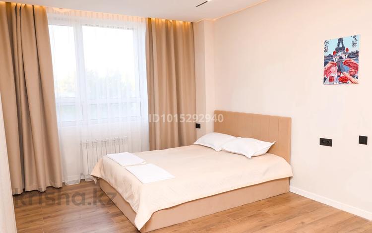 3-комнатная квартира · 80 м² · 4/18 этаж, Утепова 31 за 700 000 ₸ в Алматы, Бостандыкский р-н — фото 2