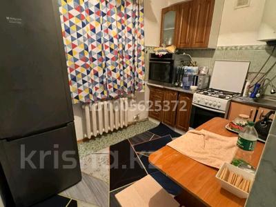 3-бөлмелі пәтер · 60 м² · 4/5 қабат, Гагарина 9 — Казахтелеком , школа , садик, бағасы: 18 млн ₸ в Акмоле
