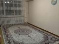 3-комнатная квартира, 65 м², 2/5 этаж, мкр Аксай-3 1 за 37 млн 〒 в Алматы, Ауэзовский р-н — фото 2