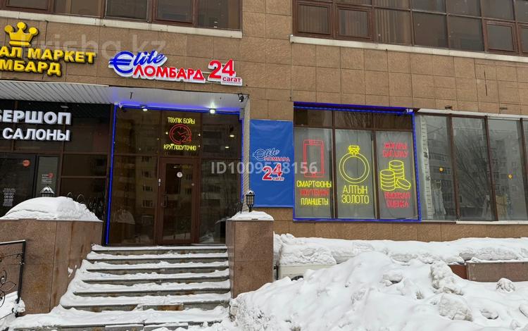 Еркін, кеңселер, дүкендер мен бутиктер, қоймалар, жқб, автосервистер мен көлік жуу, қоғамдық тамақтану орны, сұлулық салондары, ауыл шаруашылығы, монша, қонақ үй және демалыс орындары, фитнес және спорт, медорталықтар мен дәріханалар, білім орталықтары, ойын-сауық, конференц-залдар, кабинеттер және жұмыс орындары, студиялар · 60 м², бағасы: 800 000 ₸ в Астане, Есильский р-н — фото 4