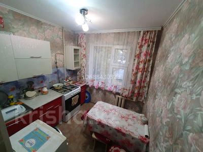 2-бөлмелі пәтер, 45 м², 2/5 қабат, Громовой 9 — Ост. У. Громовой, бағасы: 13.5 млн 〒 в Уральске