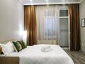 1-бөлмелі пәтер · 45 м² · 5/10 қабат, Кенессары 64, бағасы: 18 000 ₸ в Астане, р-н Байконур — фото 4