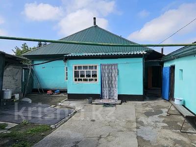 Отдельный дом · 3 комнаты · 60 м² · 6.5 сот., Вокзальная за 11 млн 〒 в Усть-Каменогорске