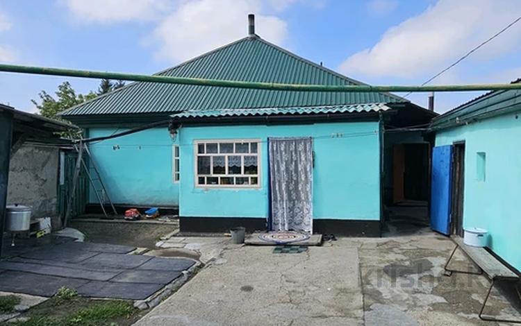 Отдельный дом · 3 комнаты · 60 м² · 6.5 сот., Вокзальная за 11 млн ₸ в Усть-Каменогорске — фото 5