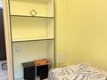 1-комнатная квартира · 43.1 м² · 5/9 этаж, мкр Жетысу-2 16 — Саин-Ұлықбек за 220 000 ₸ в Алматы, Ауэзовский р-н — фото 8