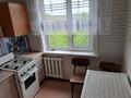 2-комнатная квартира · 47 м² · 5/5 этаж, Алтынсарина за 140 000 ₸ в Петропавловске