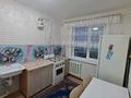 2-комнатная квартира · 47 м² · 5/5 этаж, Алтынсарина за 140 000 ₸ в Петропавловске — фото 2