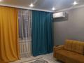 2-комнатная квартира · 55 м² · 5/9 этаж, Абая — ТРЦ СИТИ центр за 15 000 〒 в Уральске