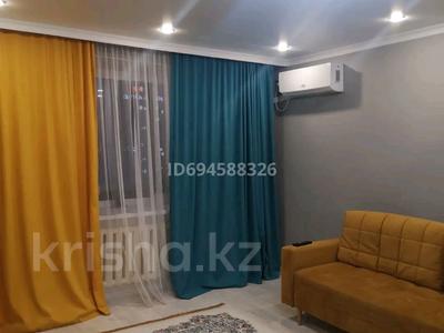 2-бөлмелі пәтер · 55 м² · 5/9 қабат, Абая — ТРЦ СИТИ центр, бағасы: 15 000 ₸ в Уральске